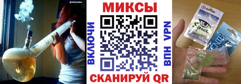 Бутират оксана  Купить  Рошаль 