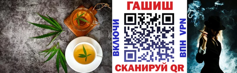 Canna-Cookies конопля  Купить закладки  Рошаль 