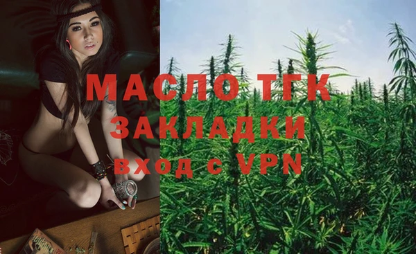 MDMA Premium VHQ Навашино