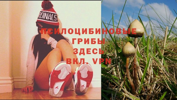 наркотики Наволоки