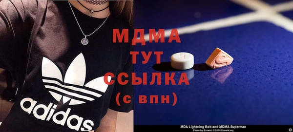наркотики Наволоки