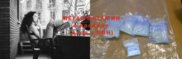 экстази Надым