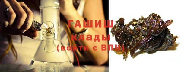 MDMA Premium VHQ Навашино