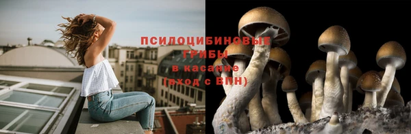 наркотики Наволоки