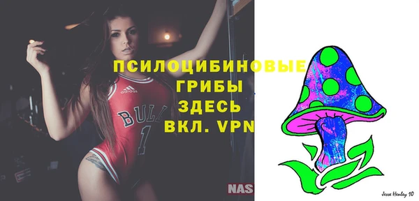 MDMA Premium VHQ Навашино