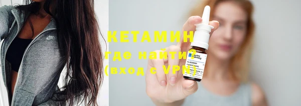 наркотики Наволоки