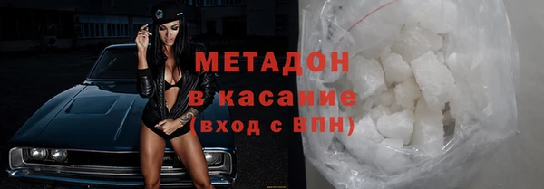 наркотики Наволоки
