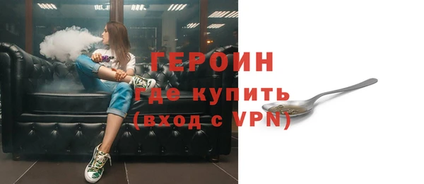 наркотики Наволоки