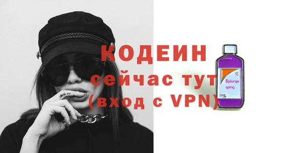 MDMA Premium VHQ Навашино