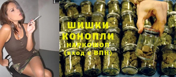наркотики Наволоки