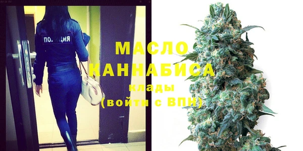 MDMA Premium VHQ Навашино