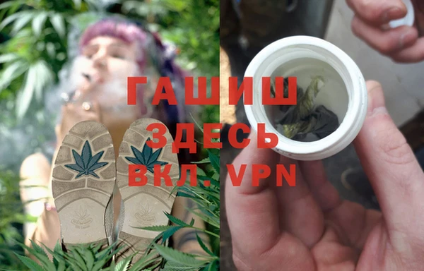 MDMA Premium VHQ Навашино