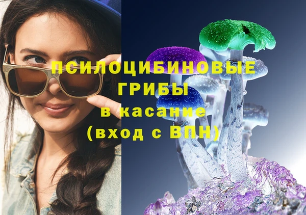 наркотики Наволоки
