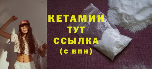 наркотики Наволоки