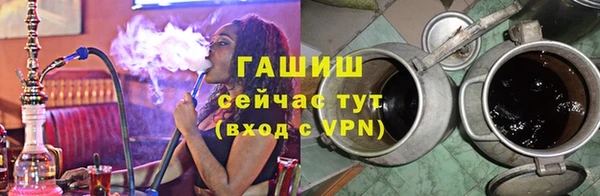 наркотики Наволоки