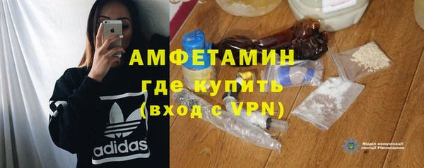 экстази Надым