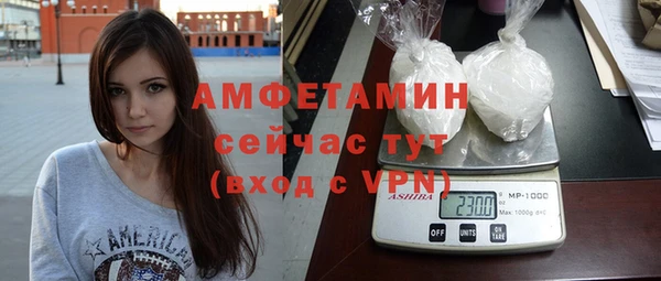 наркотики Наволоки
