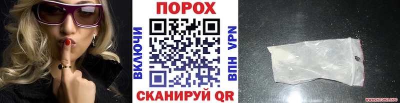 Купить где  Рошаль  МЕТАМФЕТАМИН винт 