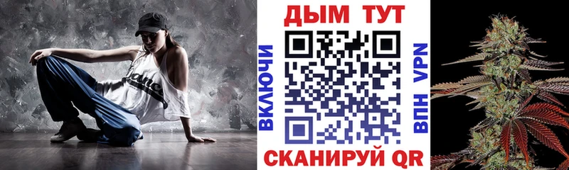 Купить закладки  Рошаль  МАРИХУАНА VHQ 